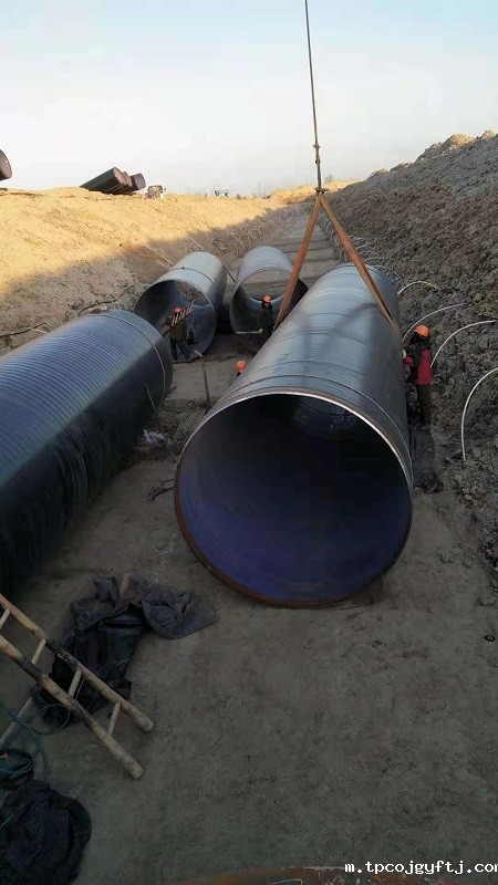 管道工程 管道工程