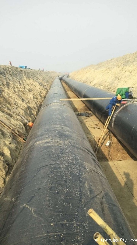 星空在线app是什么工程